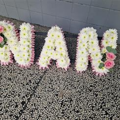 NAN Funeral Letters